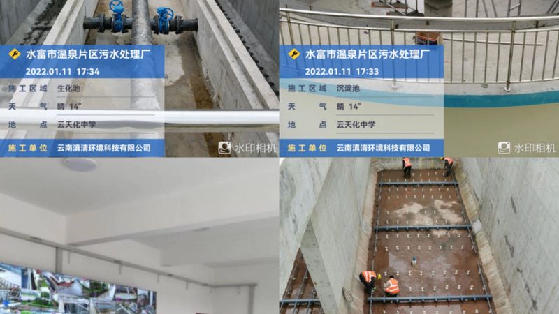 加药装置型号参数表：揭秘环保设备选型的关键要素**