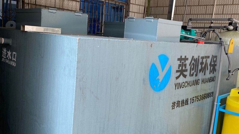 加药装置：环保治理中的“隐形守护者